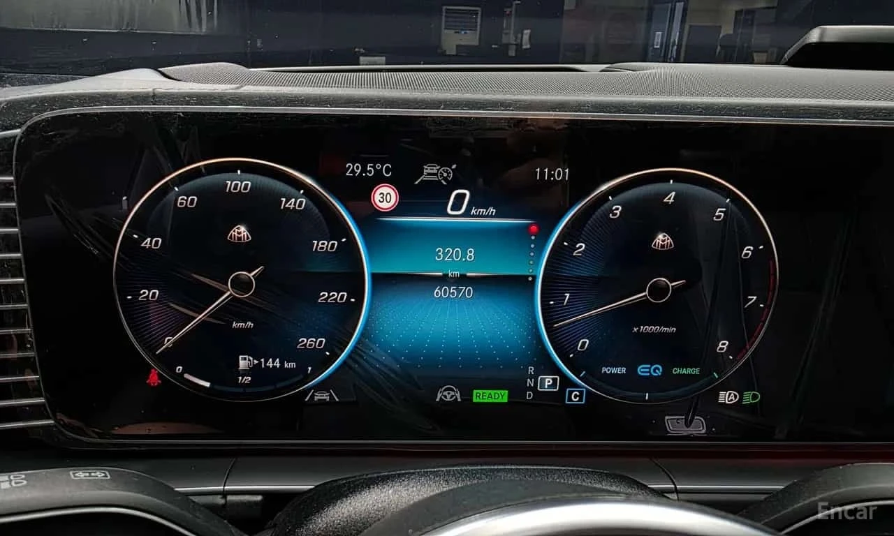 Mercedes-Benz Maybach GLS600 4MATIC ���������/��������/���������/360 | Mobile.bg � ����������� 8