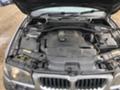 BMW X3 X3, 2.0d, 150hp SPORT НА ЧАСТИ, снимка 12 - Автомобили и джипове - 44549912