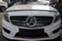 Обява за продажба на Mercedes-Benz ML 350 ~11 лв. - изображение 4