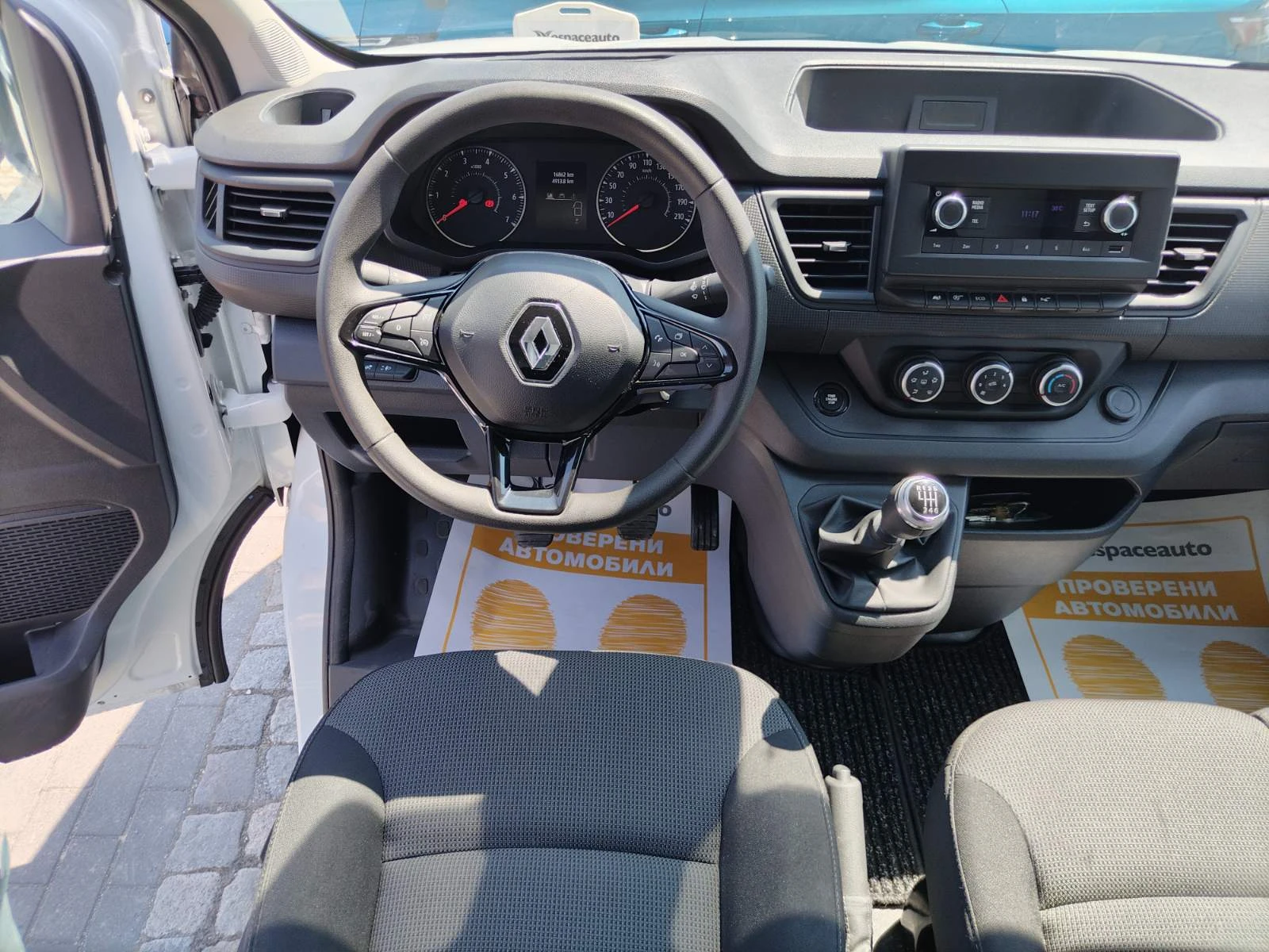 Renault Trafic 2.0dCi/ 110�.�./ L1H1 | Mobile.bg � ����������� 8