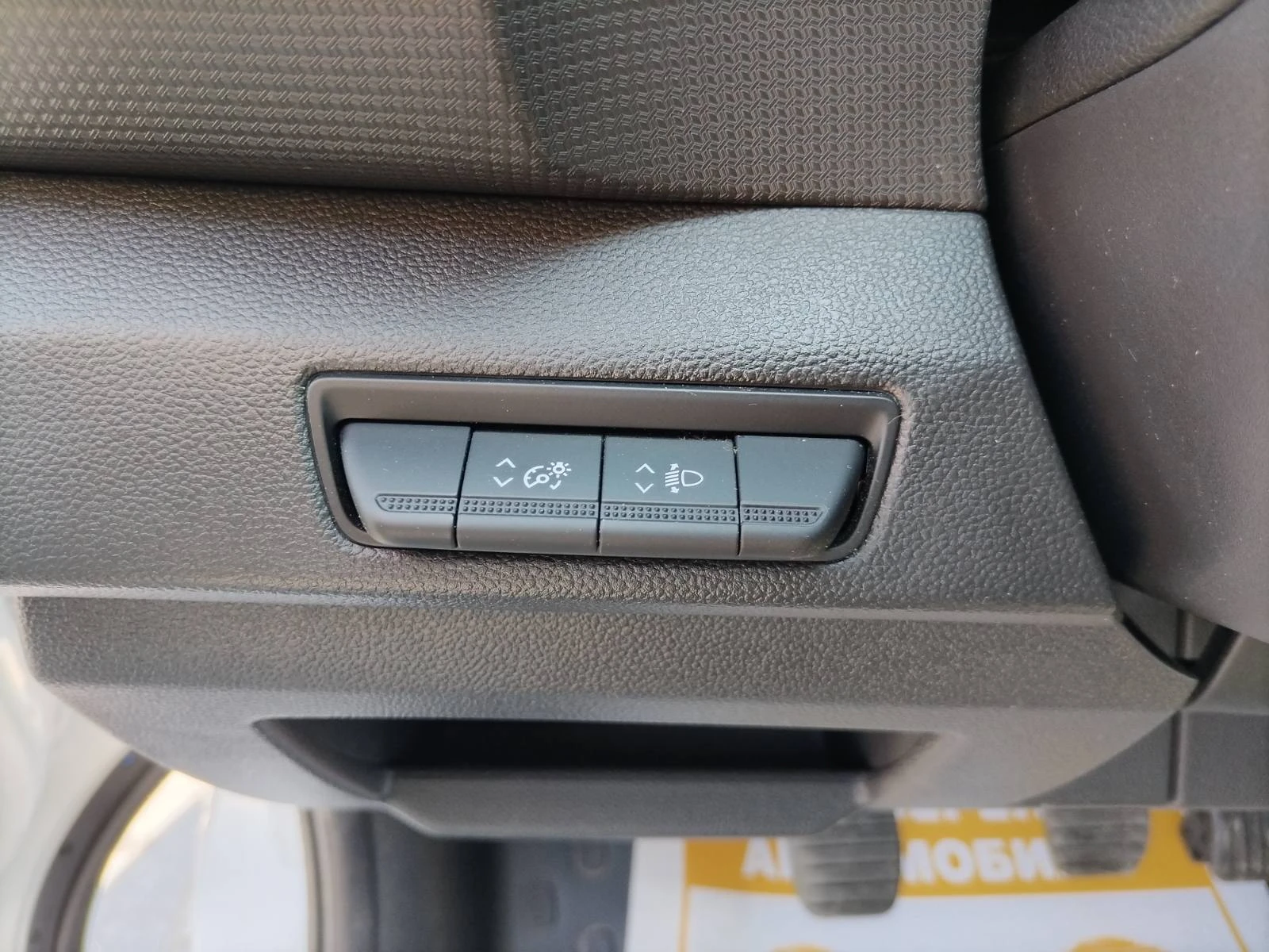 Renault Trafic 2.0dCi/ 110�.�./ L1H1 | Mobile.bg � ����������� 16