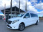 Обява за продажба на Mercedes-Benz Vito FACELIFT#4MAТIC#9G-TRONIC#EXTRA LONG#35ТKM ~79 999 лв. - изображение 1
