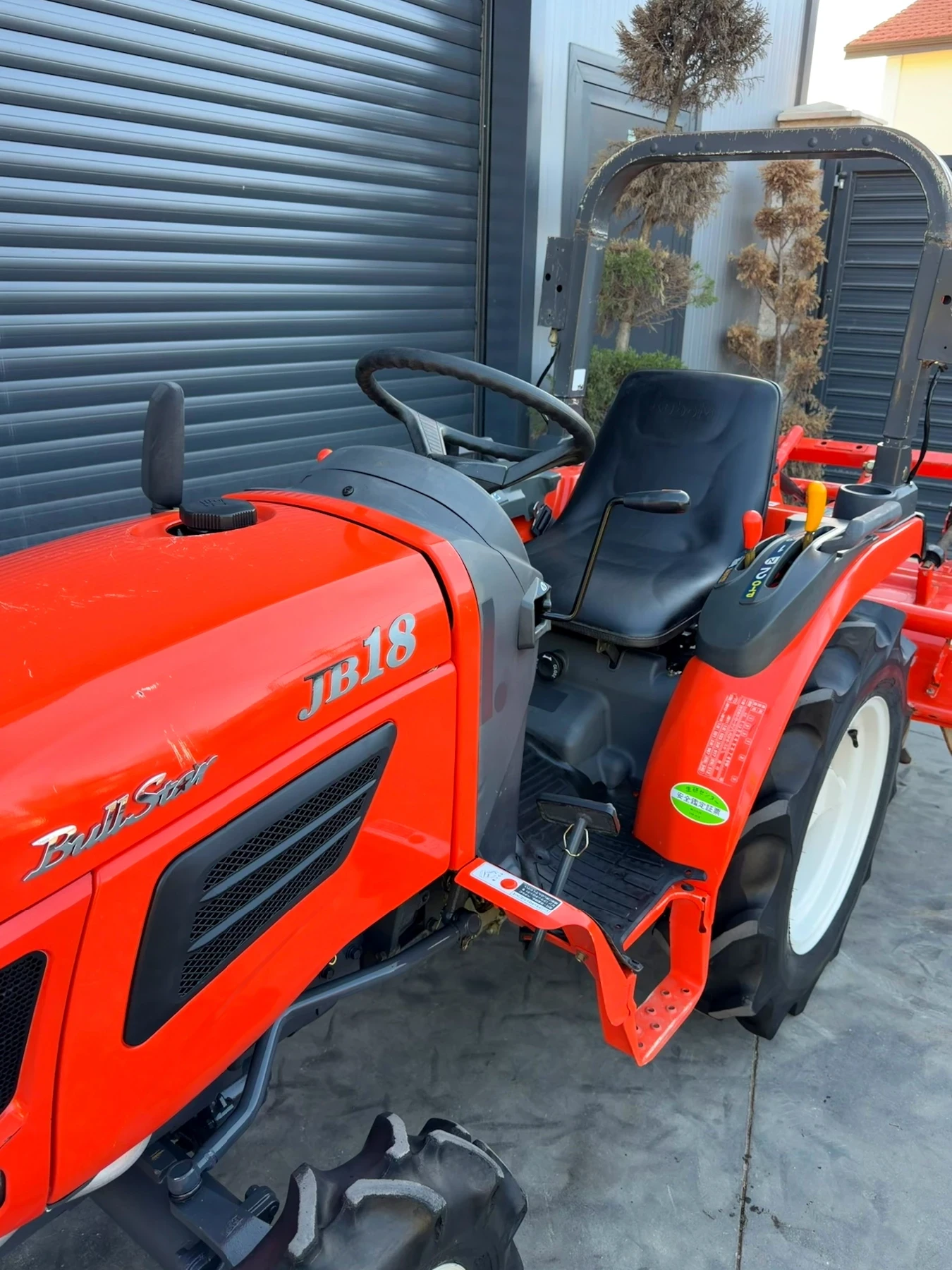 ������� Kubota JB18 18��. | Mobile.bg � ����������� 5