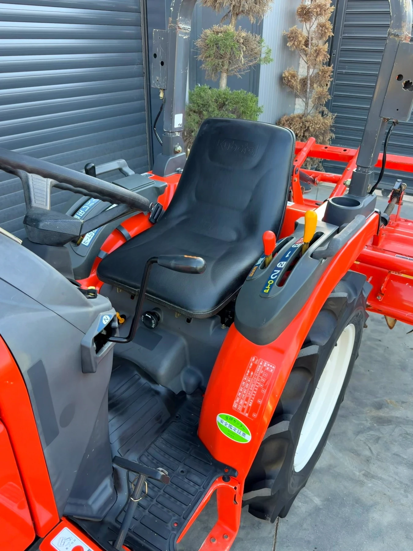 ������� Kubota JB18 18��. | Mobile.bg � ����������� 10