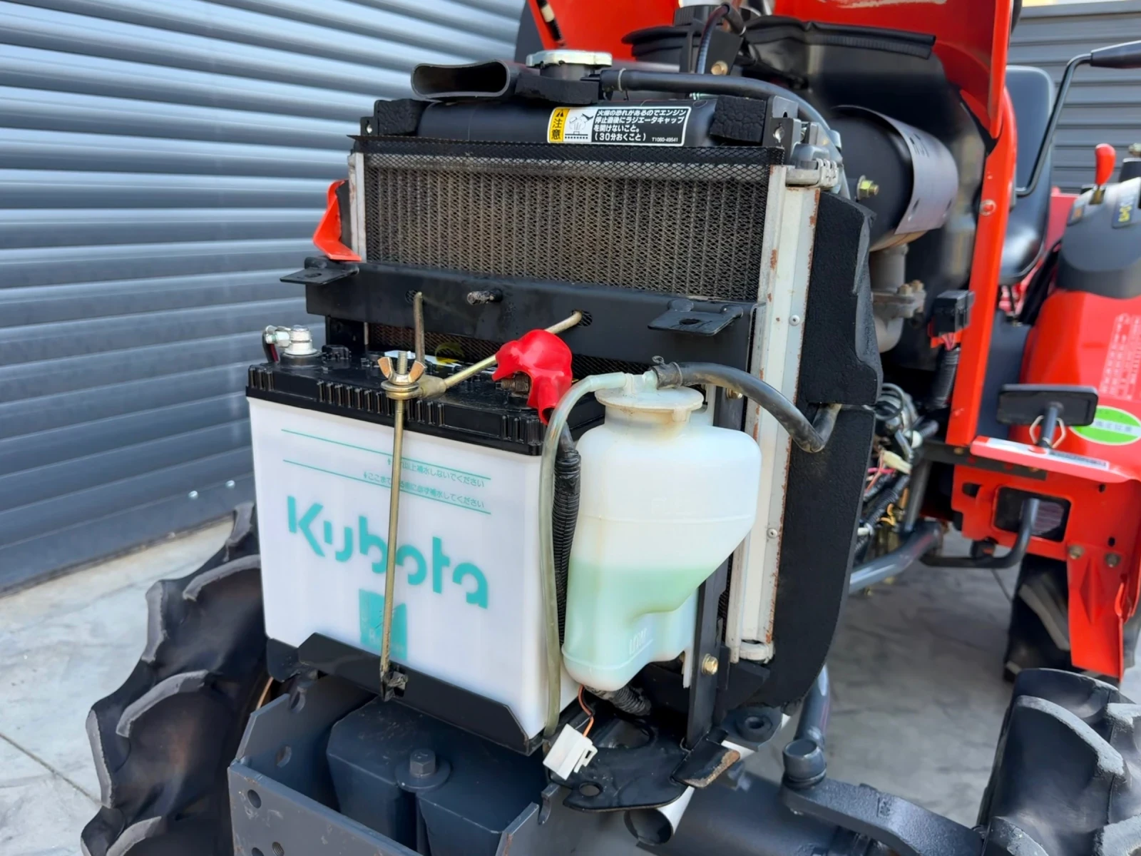 ������� Kubota JB18 18��. | Mobile.bg � ����������� 12