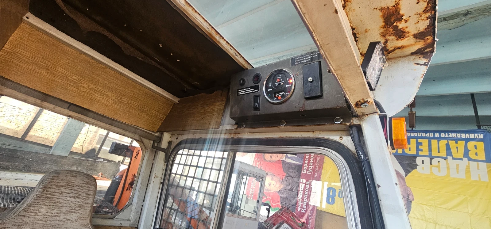 Мини челни товарачи Bobcat  - изображение 4