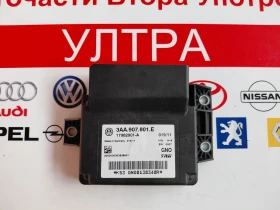 3AA907801E Модул ръчна спирачка VW Passat CC 3AA.907.801.E 17982901-A, снимка 1