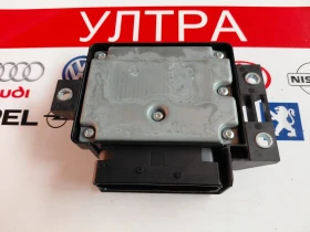 3AA907801E Модул ръчна спирачка VW Passat CC 3AA.907.801.E 17982901-A, снимка 2