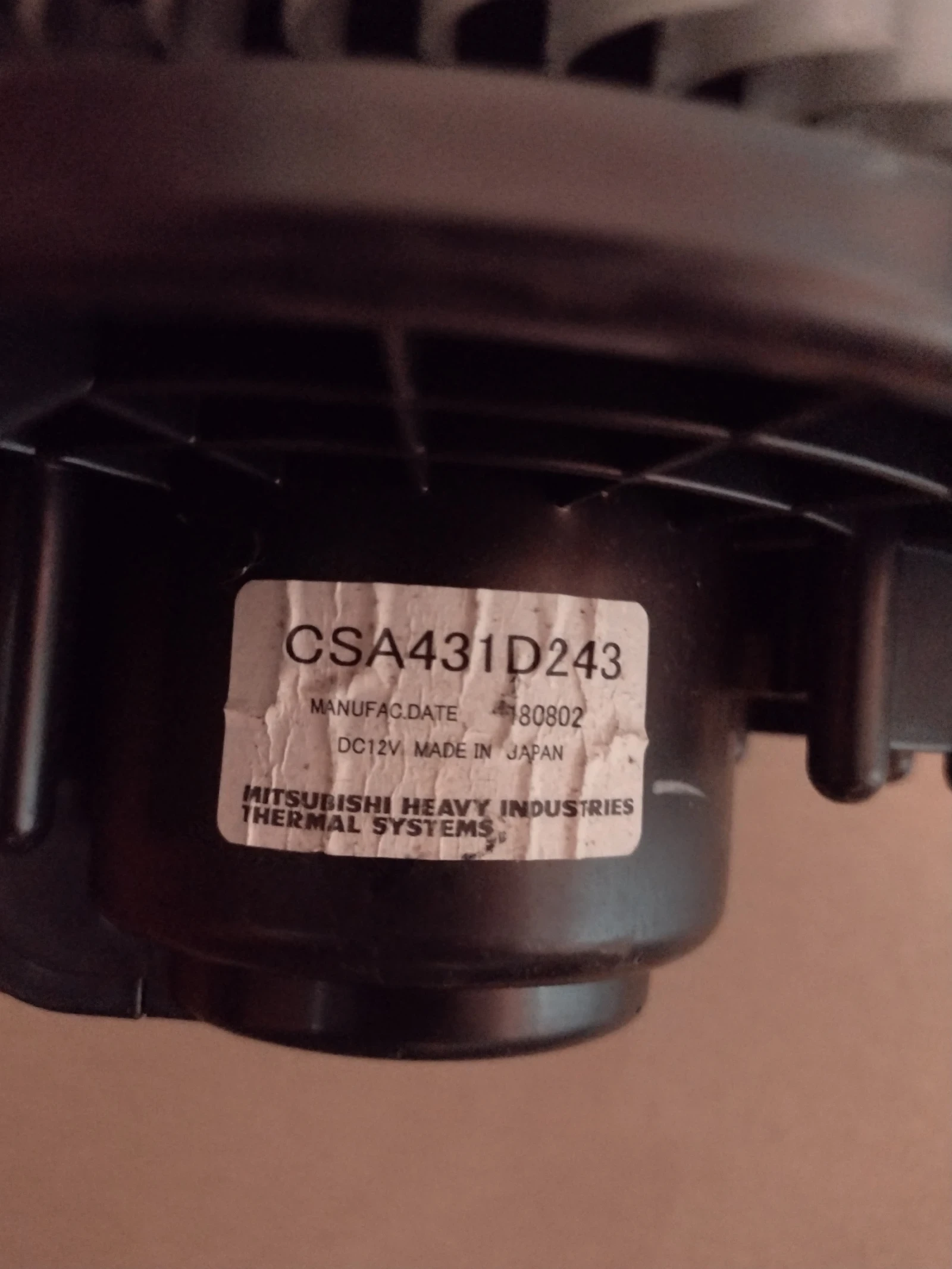 CSA431D243 ���������� ����� SUZUKI SWIFT 1.2i (2017-2023) | Mobile.bg � ����������� 3