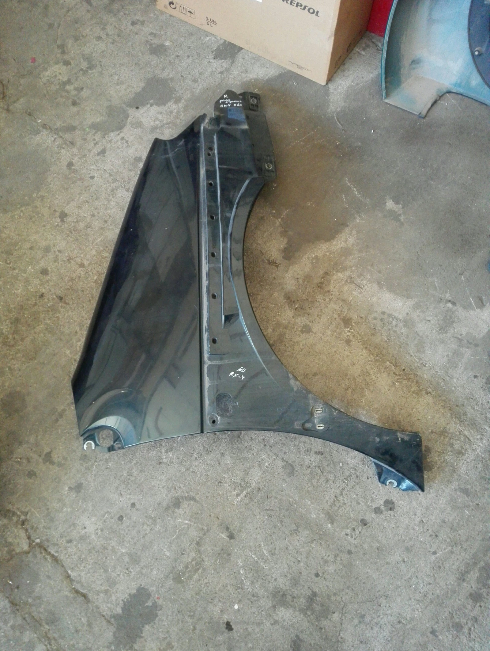 ������ ���� ������ rx4 ����� | Mobile.bg � ����������� 1