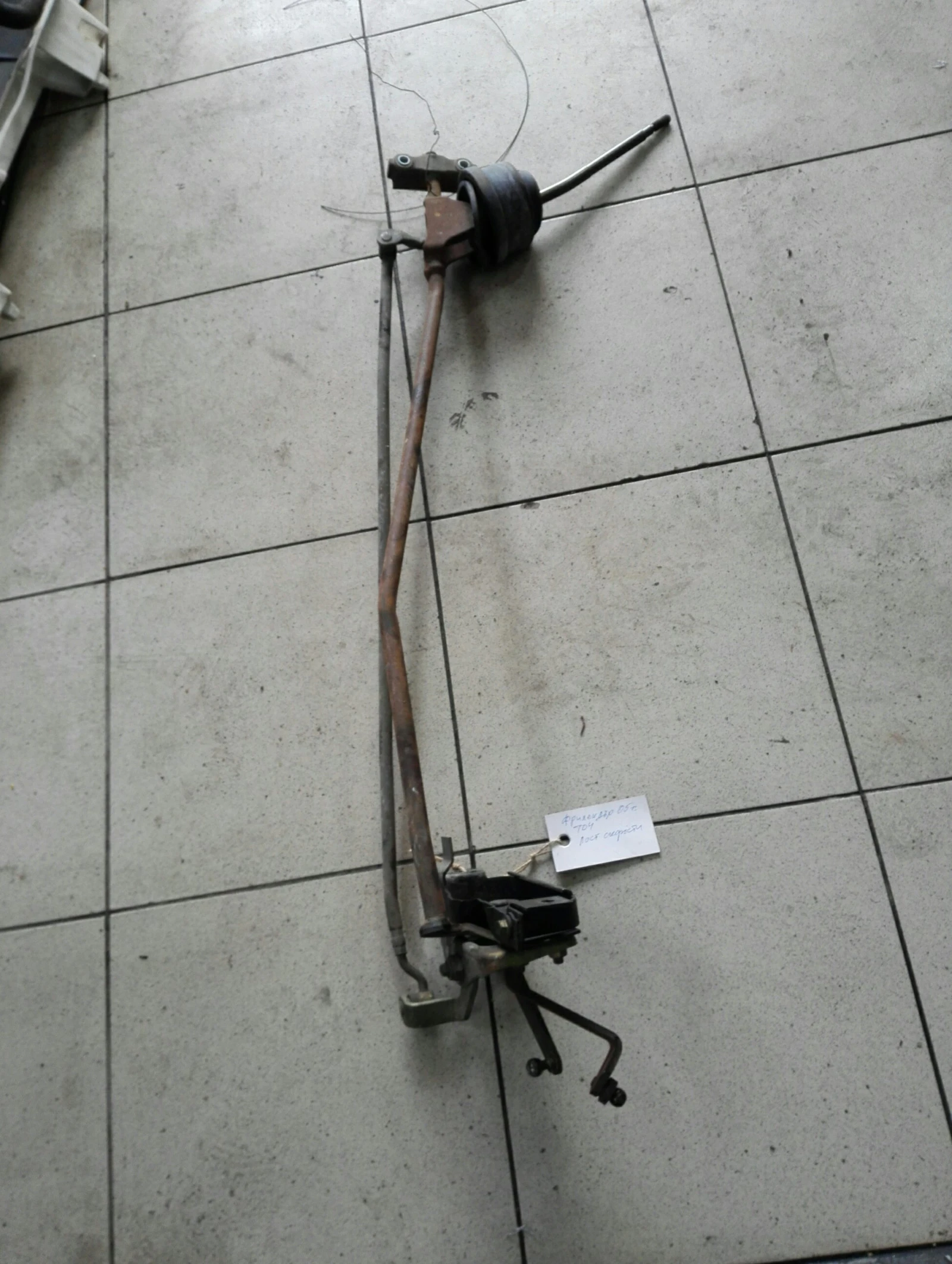 ��������� ���� ���� ����� ��������� ��4 | Mobile.bg � ����������� 1