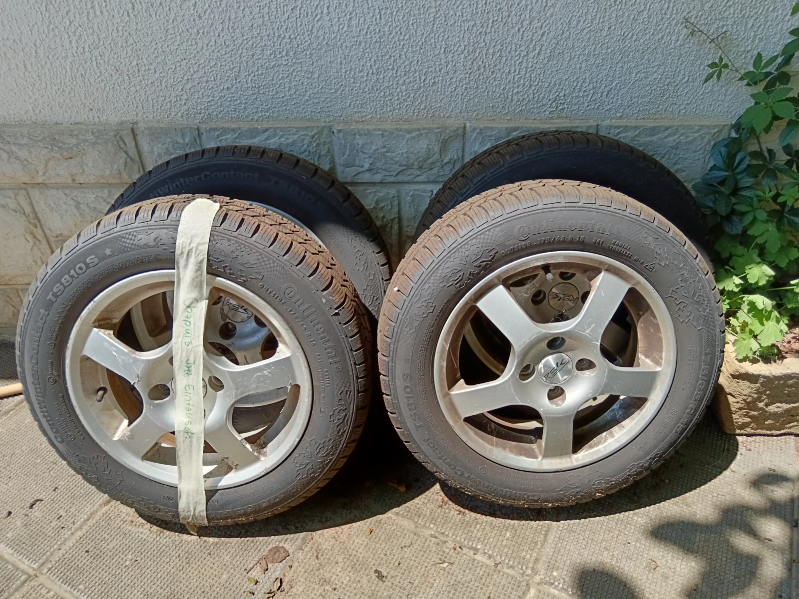 ���� � ������ 175/65R15 �� Honda Jazz | Mobile.bg � ����������� 1