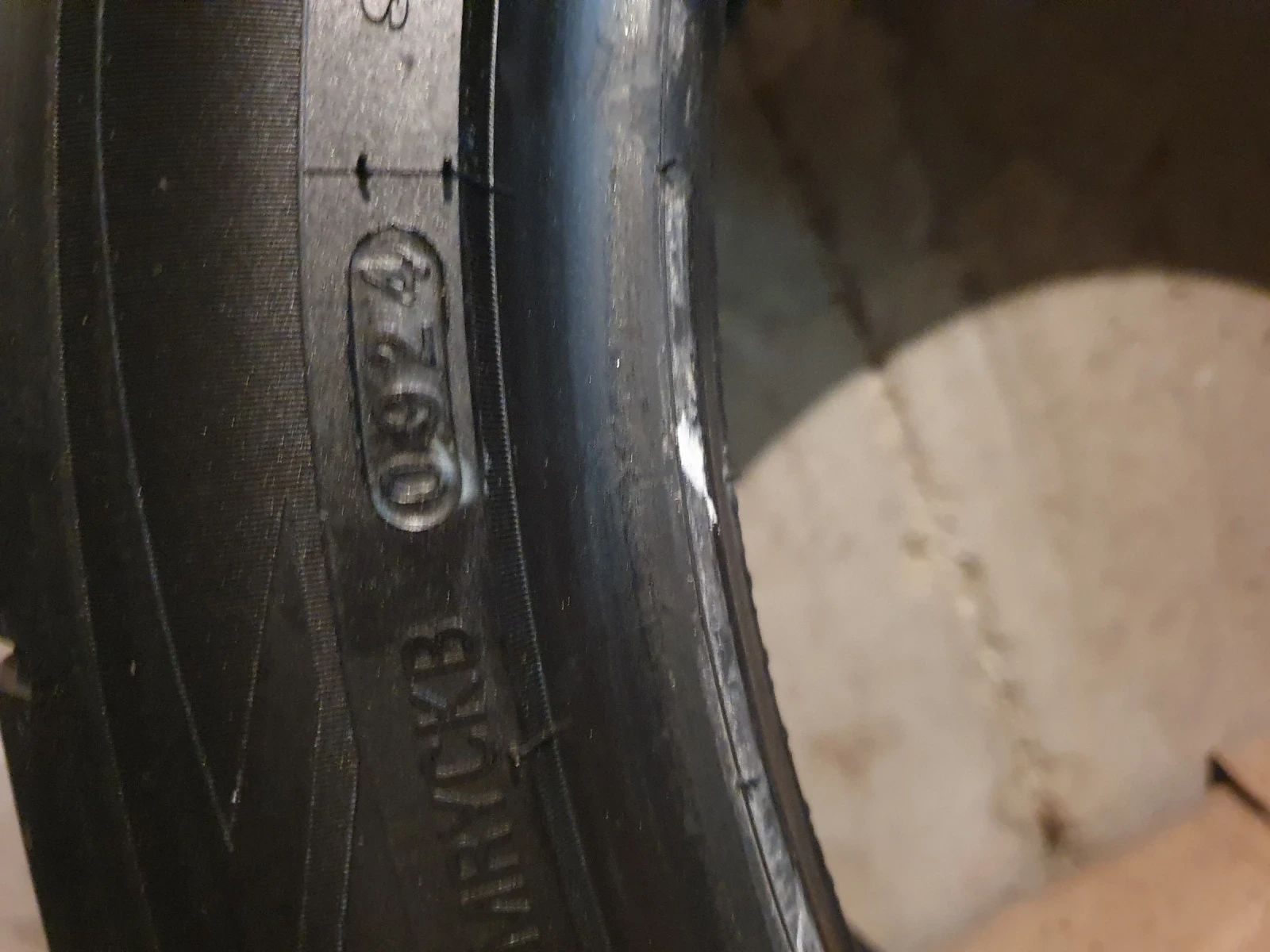 Гуми Летни 245/40R20, снимка 7 - Гуми и джанти - 54399705