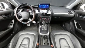 Audi A4 2.0TDI autogeorge.com, снимка 7