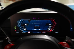 BMW M3 Competition* xDrive* Carbon* Вентилация* PPF, снимка 12