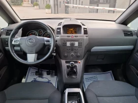Opel Zafira 1.9CDTI* (120кс)* * 7-МЕСТА* * HOB BHOC* * , снимка 16