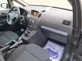 Opel Zafira 1.9CDTI* (120кс)* * 7-МЕСТА* * HOB BHOC* * , снимка 15