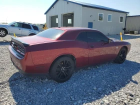 Dodge Challenger, снимка 3