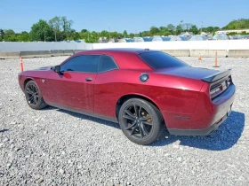 Dodge Challenger, снимка 2