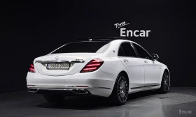 Mercedes-Benz S 350 MAYBACH PACKAGE | 4MATIC | LONG | 4DBURMESTER | DV, снимка 3