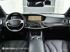 Mercedes-Benz S 350 * S350 Blue TEC 4MATIC * ЦЕНА ДО БГ, снимка 8