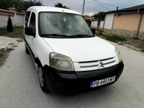 Citroen Berlingo 1.9.HDI.70k+ КЛИМА. 2008г , снимка 7