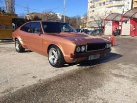     Ford Granada 2.6 Cosworth