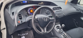 Honda Civic 1.8  Face lift Бяла Перла!!, снимка 13 - Автомобили и джипове - 43439072