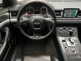 Audi S8 5.2 V10 SHADOW-LINE/XENON/NAVI/PODGREV/KOJA/UNIKAT, снимка 9