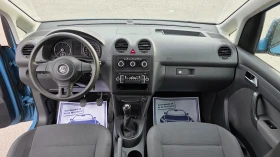 VW Caddy КОЛЕДНА ПРОМОЦИЯ FACCE LIFT - 11999 лв. / 6134.99 € - 18855602 11