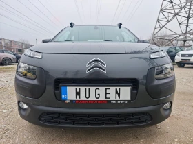 Citroen C4 Cactus 1, 6HDi AUTOMAT - 7555 € / 14776.30 лв. - 49421529 9