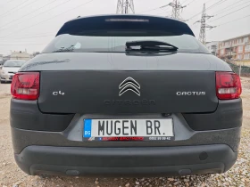 Citroen C4 Cactus 1, 6HDi AUTOMAT - 7555 € / 14776.30 лв. - 49421529 5