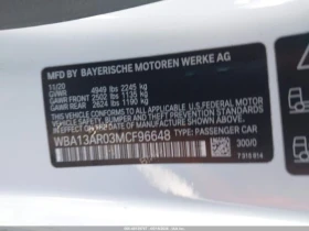 BMW 440 M / XDRIVE / ТЪРГ / ЛИЗИНГ | Auto.bg — изображение 9