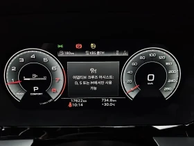 Audi A3 40 TFSI | Mobile.bg � ����� ������ 8