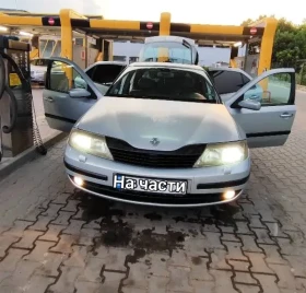 Renault Laguna - 11111 € - 91084550 6