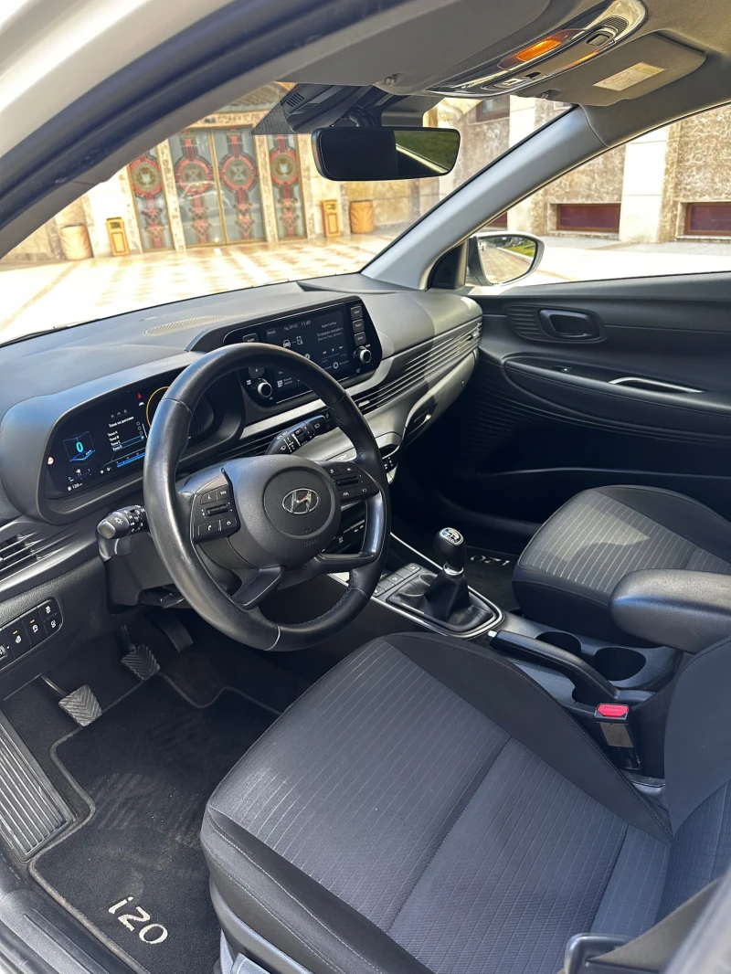 Hyundai I20 1.2 Exclusive MPI, снимка 11 - Автомобили и джипове - 49092154