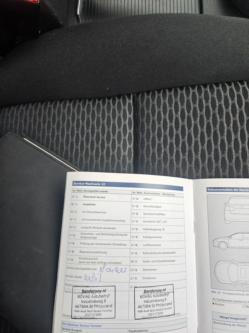 VW Golf 1.6i/102кс/СЕРВИЗНА ИСТОРИЯ, снимка 17 - Автомобили и джипове - 51941289