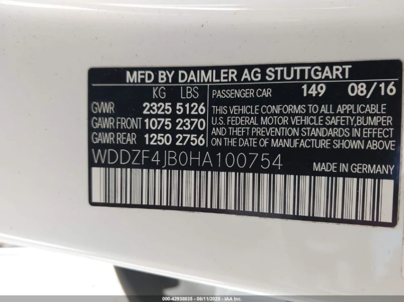 Mercedes-Benz E 300 2l, снимка 9 - Автомобили и джипове - 53577244