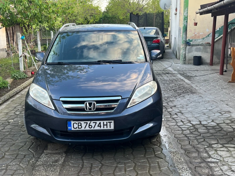 Honda Fr-v - 6650 лв. - 65413615 | Car24.bg