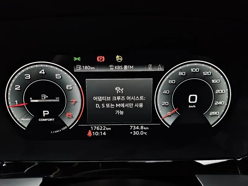 Audi A3 40 TFSI | Mobile.bg � ����������� 8