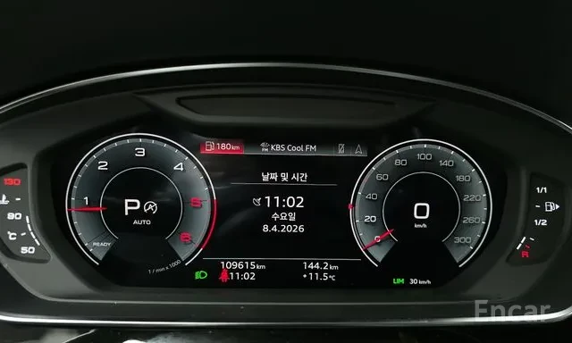 Audi A8 50 TDI quattro LWB* ���* �����* ������ | Mobile.bg � ����������� 8