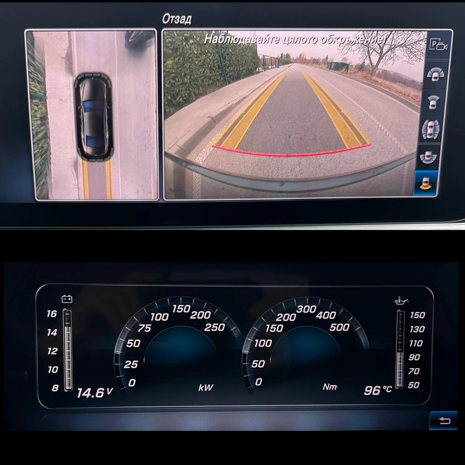 Mercedes-Benz CLS 450 * 4MATIC*  | Mobile.bg   15