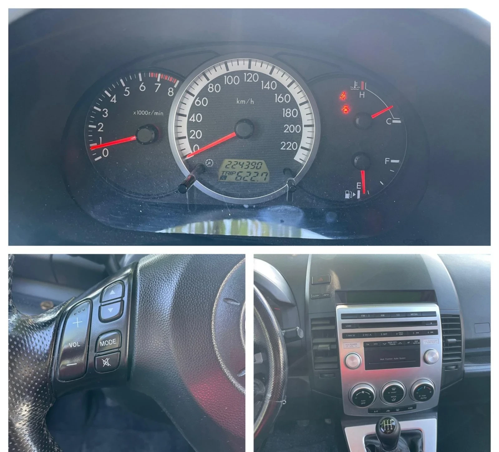 Mazda 5 1.8 бензин  - изображение 6