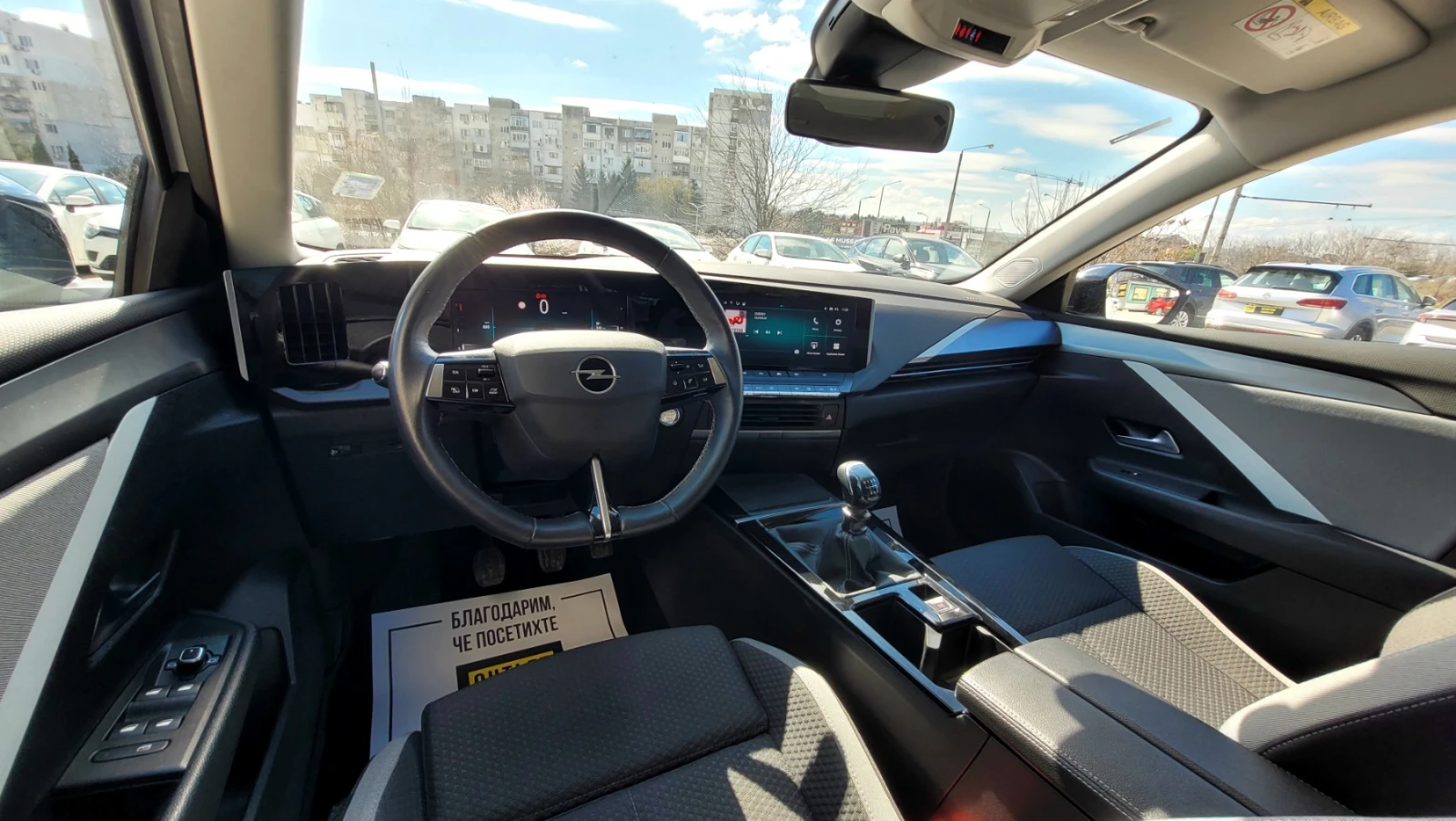 Opel Astra 1.2 PURETECH - изображение 9