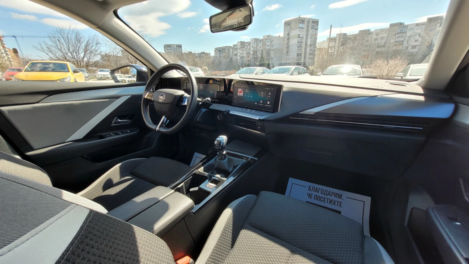 Opel Astra 1.2 PURETECH | Mobile.bg   12