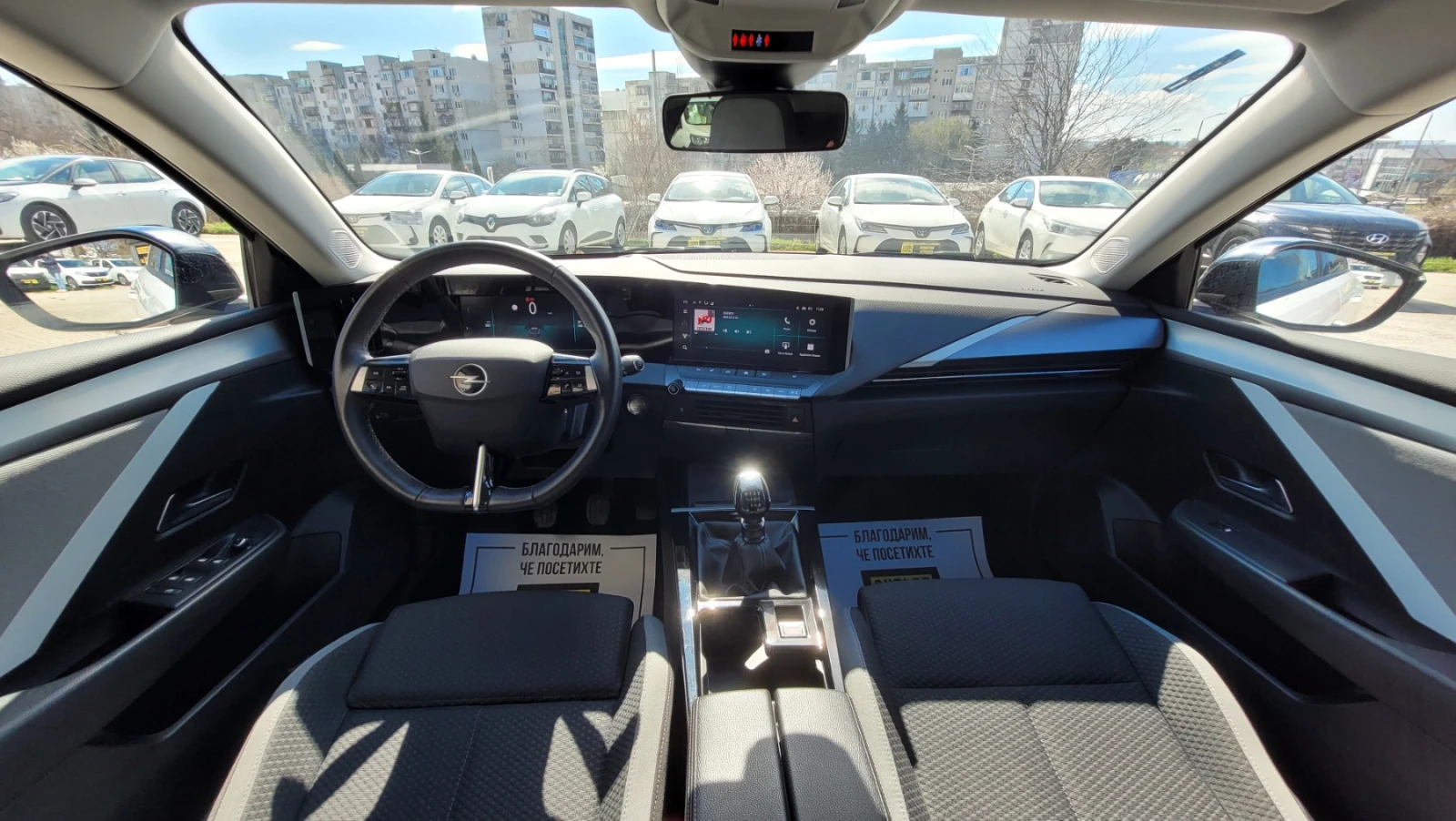 Opel Astra 1.2 PURETECH | Mobile.bg   11