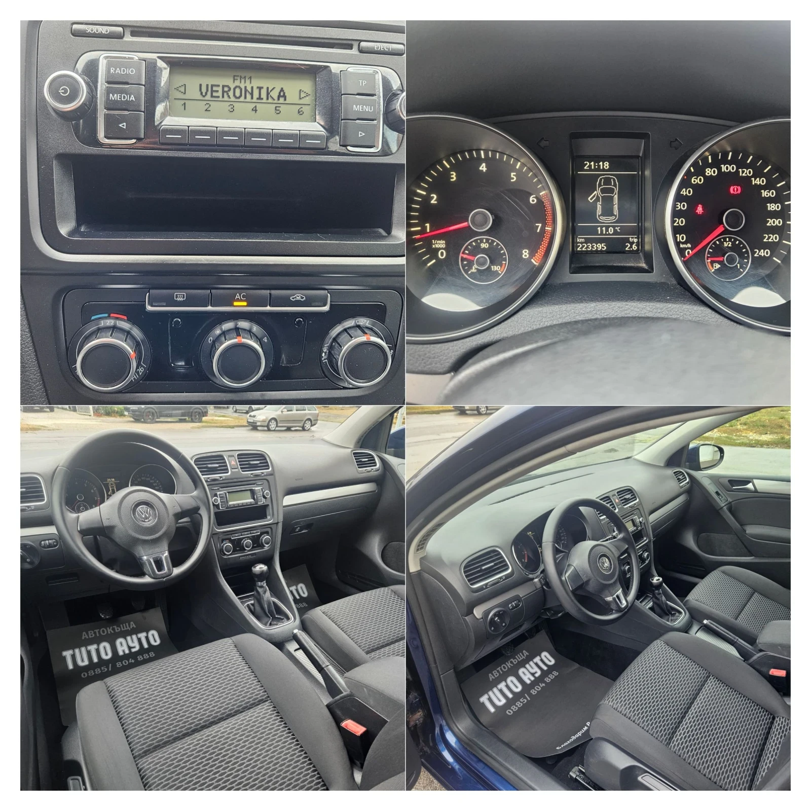 VW Golf 1.6i/102/  | Mobile.bg   16