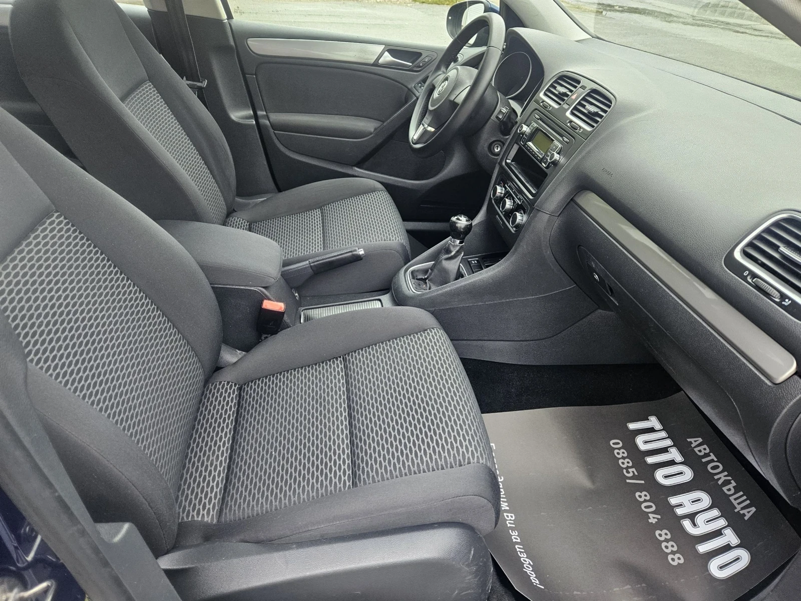 VW Golf 1.6i/102/  | Mobile.bg   11