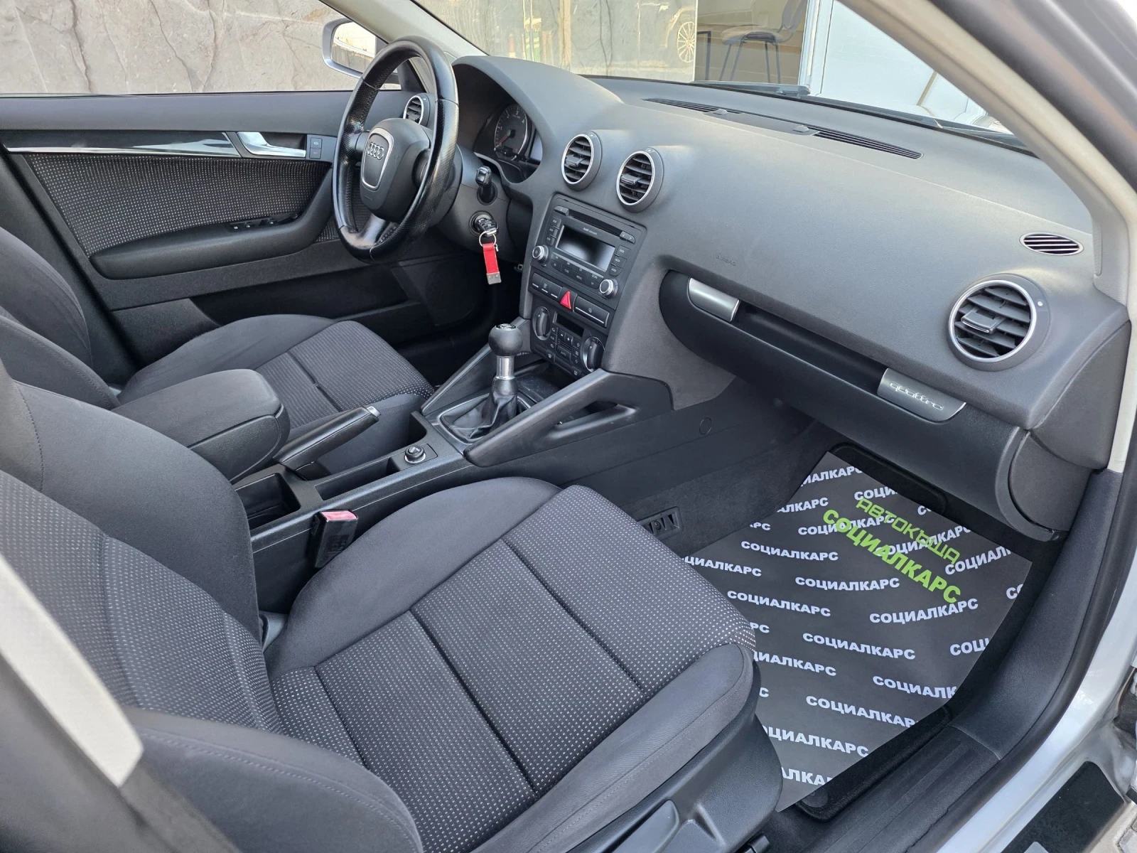 Audi A3 2.0tdi quattro | Mobile.bg   14