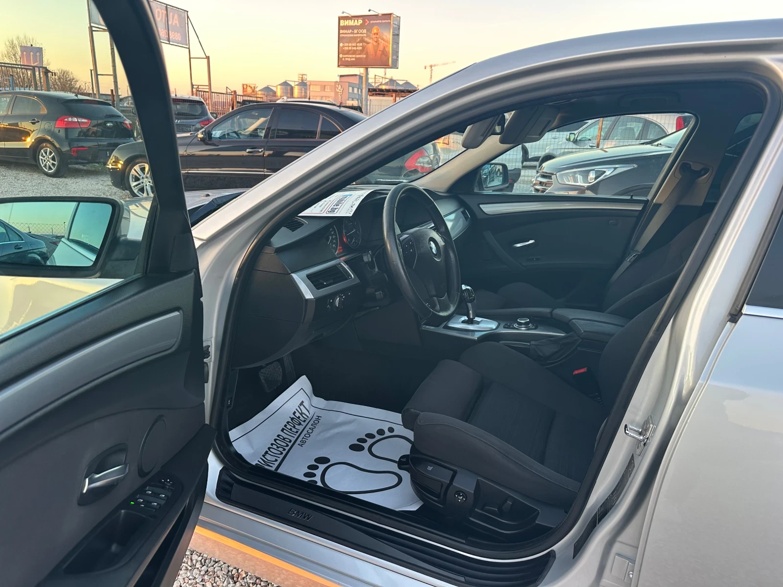 BMW 525 D, X DRIVE, ��������, ���! | Mobile.bg � ����������� 11